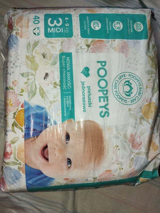 Підгузники 3 пачка закрита 40 штук