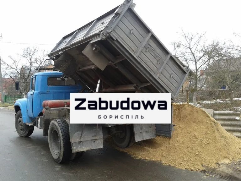 Будівельний пісок. Пісок річковий, овражний.