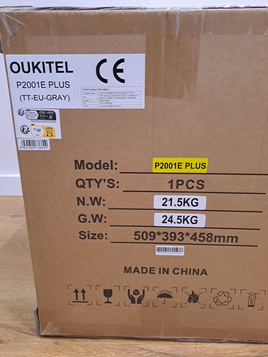 Нові Oukitel P2001e Plus EU оригінал