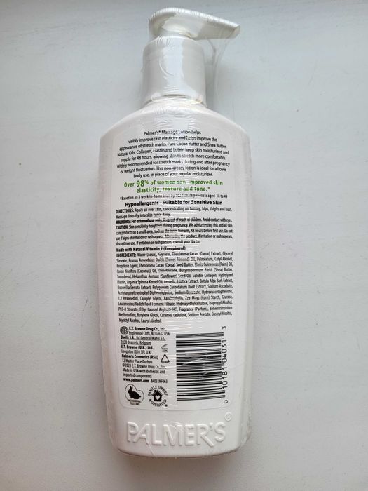 Лосьйон проти розтяжок Palmer's Cocoa Butter