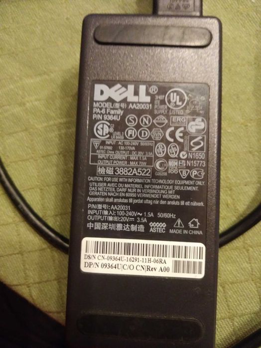 Retro laptop DELL LATITUDE C600/C500 z WindowsXP