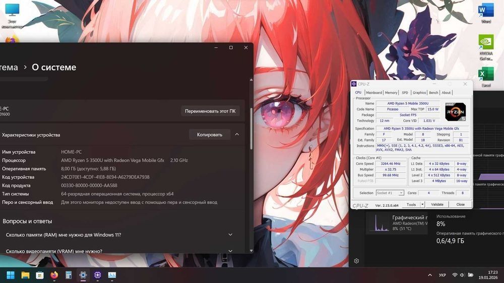 Ноутбук Lenovo ThinkPad Ryzen 5 3500U\RAM 8\SSD256\VRAM 5 GB