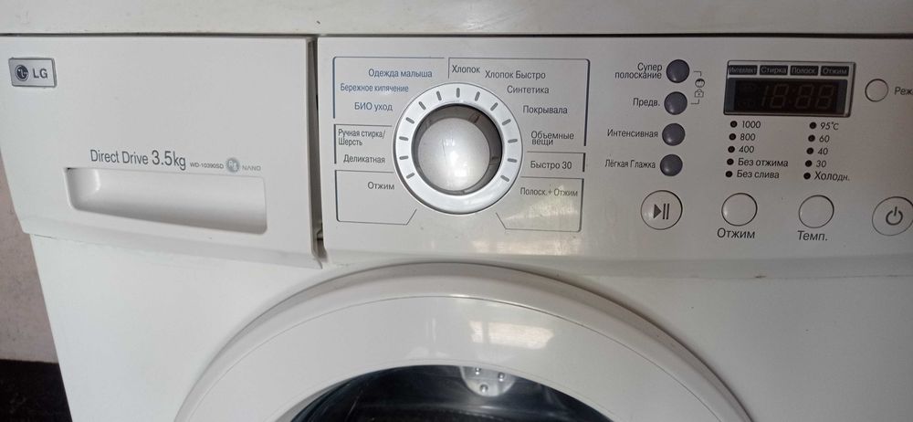 Пральна машина Lg по запчастинам