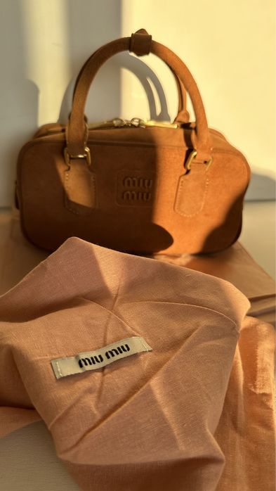 Torebka Miu Miu Brązowy Zamsz