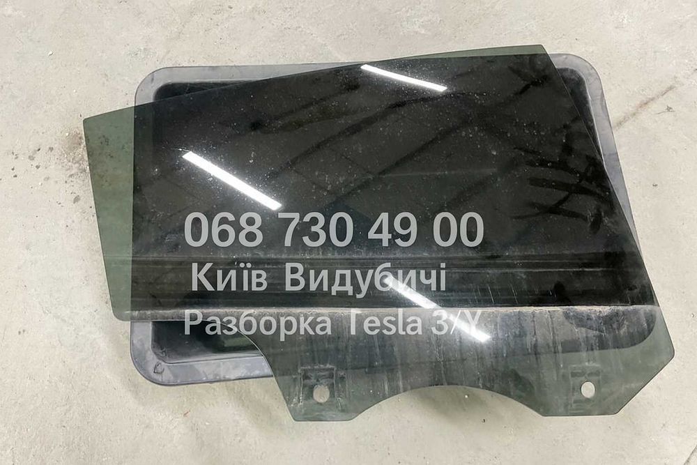 Скло заднє праве Tesla Model Y 20-25 Разборка Киев Розборка Київ Видубичі Tesla 3 Y