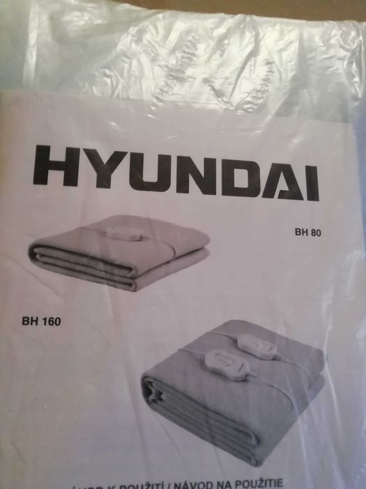 Koc elektryczny Hyundai duży, 2- os., BH 160, BH 80