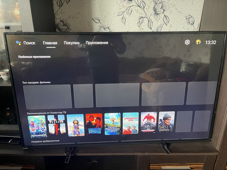 Плазма Bravis 55”