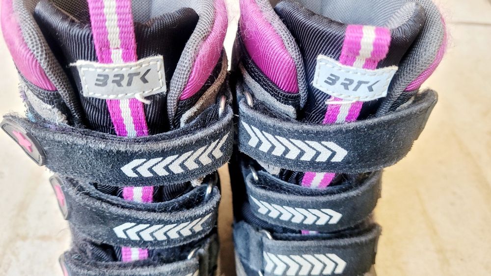 Buty dziecięce, ocieplane - Bartek.