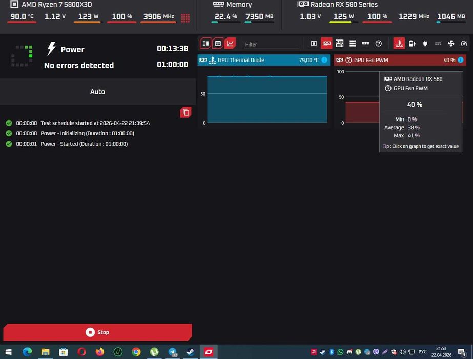 Відеокарта PowerColor Red Devil RX 580 8GB