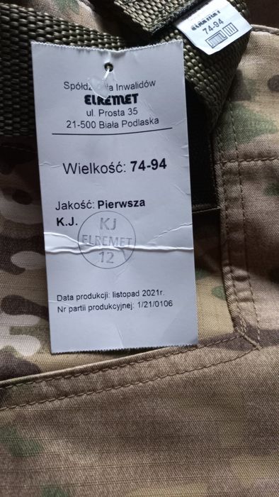 Kombinezon ćwiczebnego letniego WS 118/DKWS