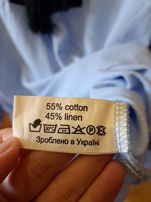 Жіноча вишиванка