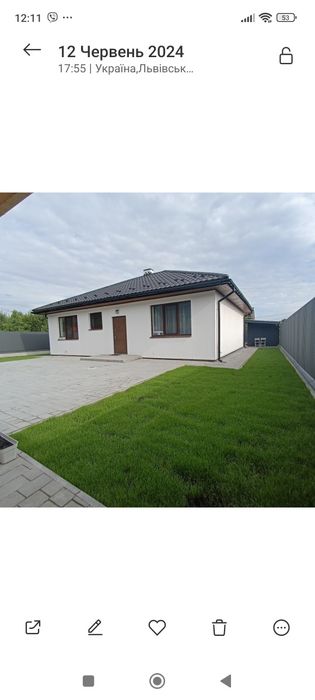 Будівництво будинку під замовлення на Вашій ділянці.