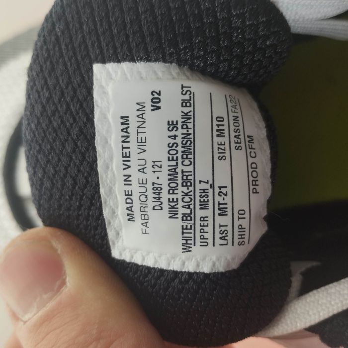 Buty do podnoszenia ciężarów Nike Romaleos 4 SE