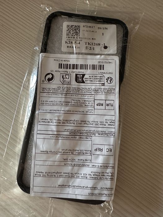 Чохол для телефону Xiomi redmi note 12S