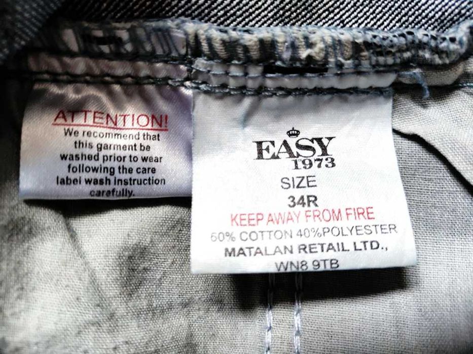 Мужские джинсы Easy размер 34/32