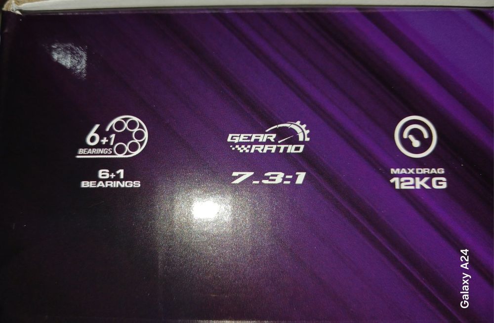 Мультиплікаторна катушка з цифровою системою управління SEAS IR