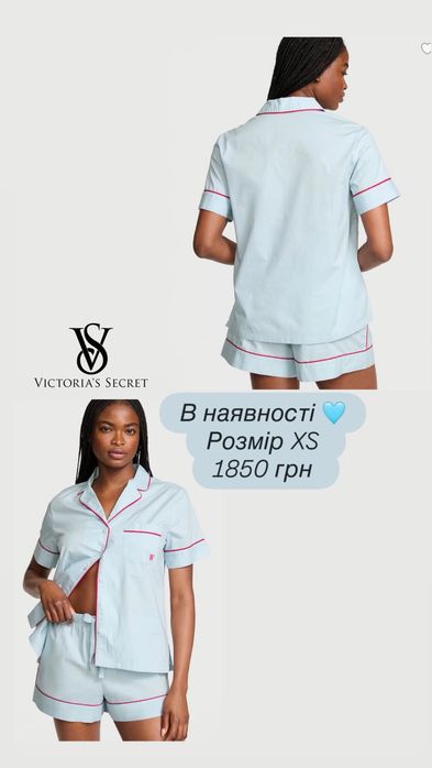 Піжамки, комплекти Victoria’s secret.