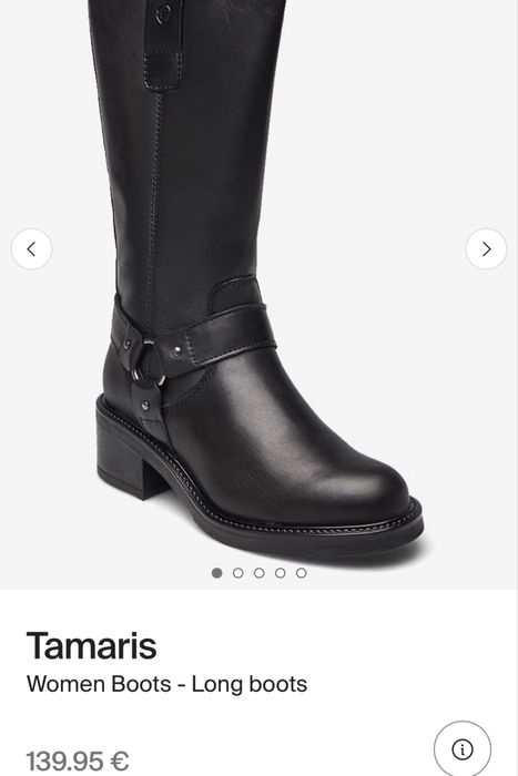 Сапоги , шкіра ,41