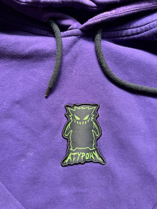 szpaku bluza młody simba preorder ltd atypowy