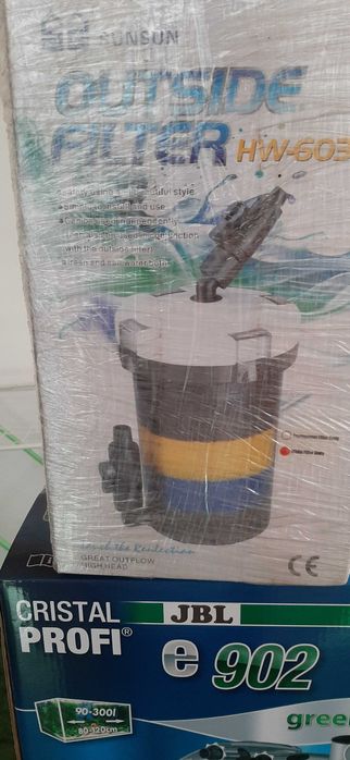 Sprzedam urządzenie do akwarium