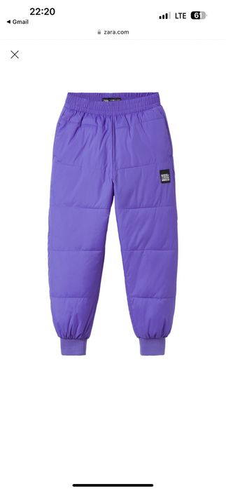 Зимовий Костюм Zara пуховик, штани