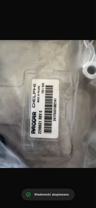 Komputer/sterownik silnika DAF 106 2298831