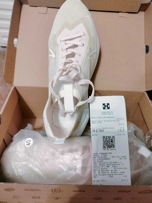 Кросівки сітка літо Nike Vista lite