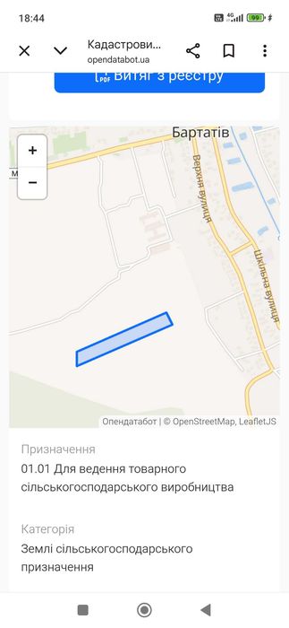 Продаж земельної ділянки в с.Бартатів