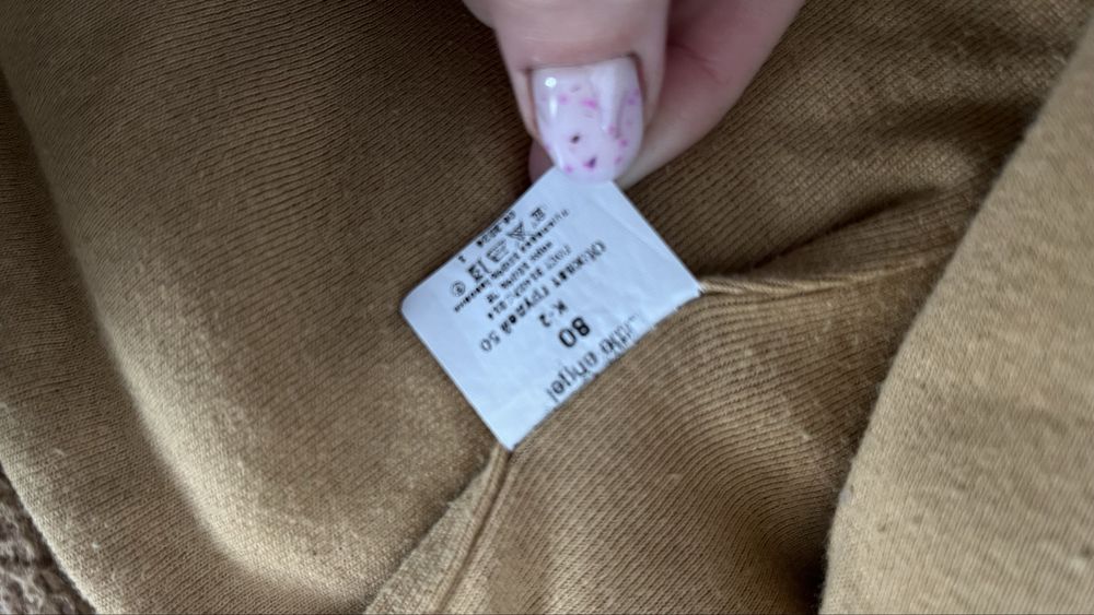 Куртка тедді 80 карамель little angel