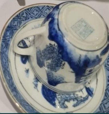 1 Peça antiga porcelana chinesa