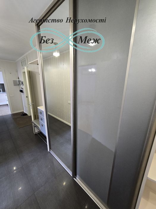 Оренда ‼️затишної 2к квартири (75 м²) з теплом і комфортом | ЖК «Софія Сіті», вул. Боголюбова, 20