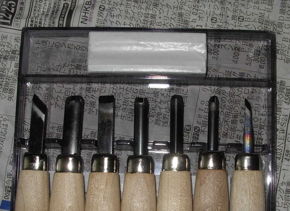 Japońskie dłuta/dłutka do drzeworytu/linorytu/PREMIUM MEGURO-Shirogami