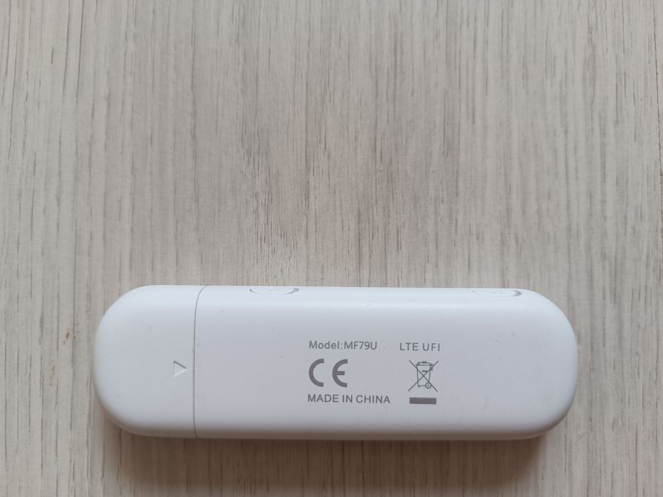 Мобільний модем 4G WiFi Роутер  ZTE MF79U