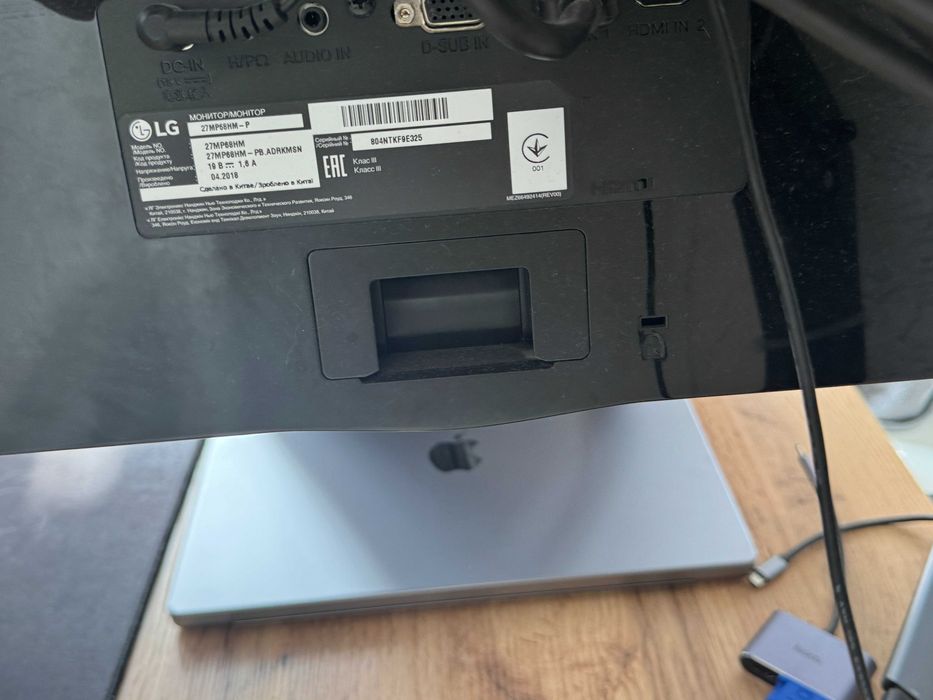 Монітор LG 27" IPS (27MP68HM-P) (Хороший стан)