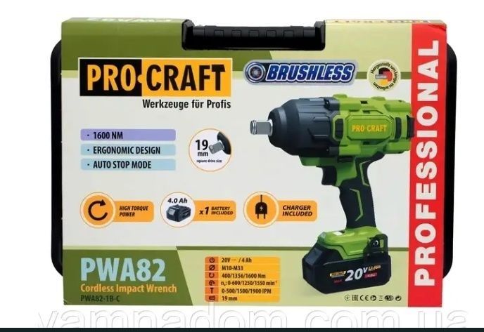 Акумуляторна пила Procraft PKA33 1 акб 4А и зарядне