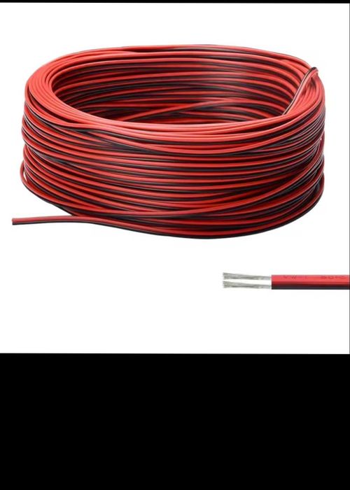 Провод 10 метров.