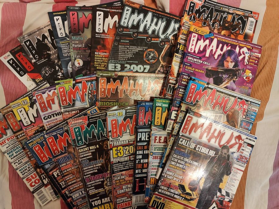 журналы игромания компьютерные игры