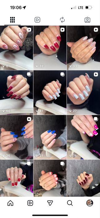 Маникюр ,педекюр