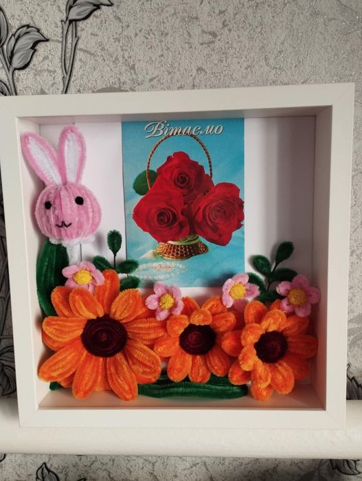 Рамка для фотографій