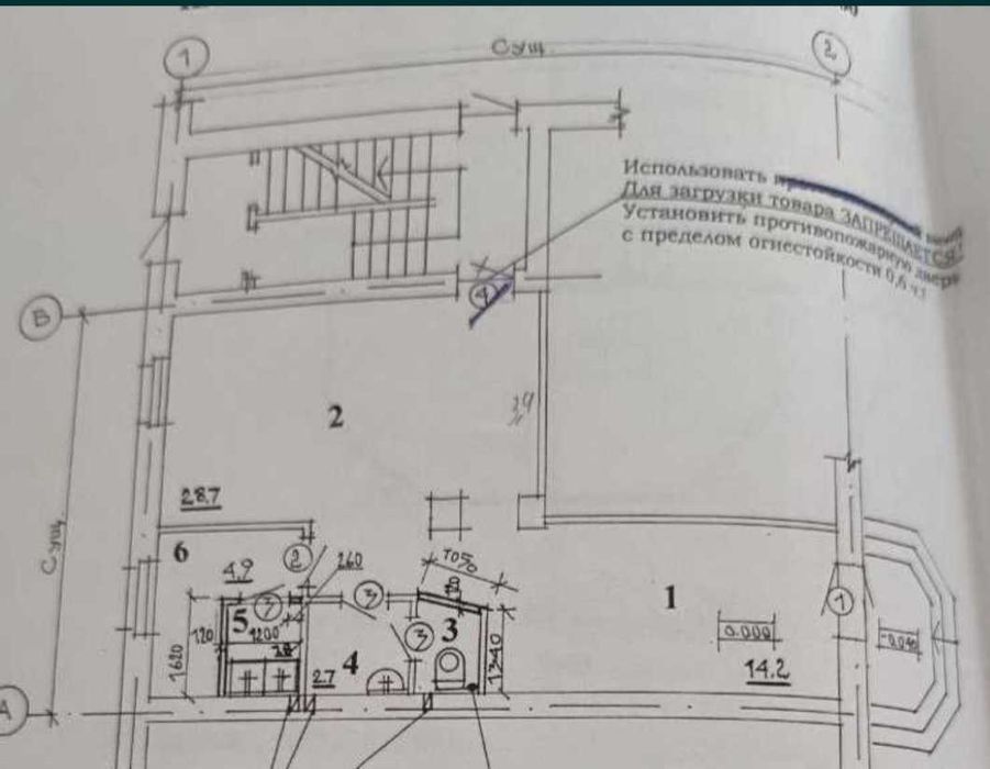 Оренда приміщення 53.7 кв. м. на червоній лінії (пл. Соборна, 4)