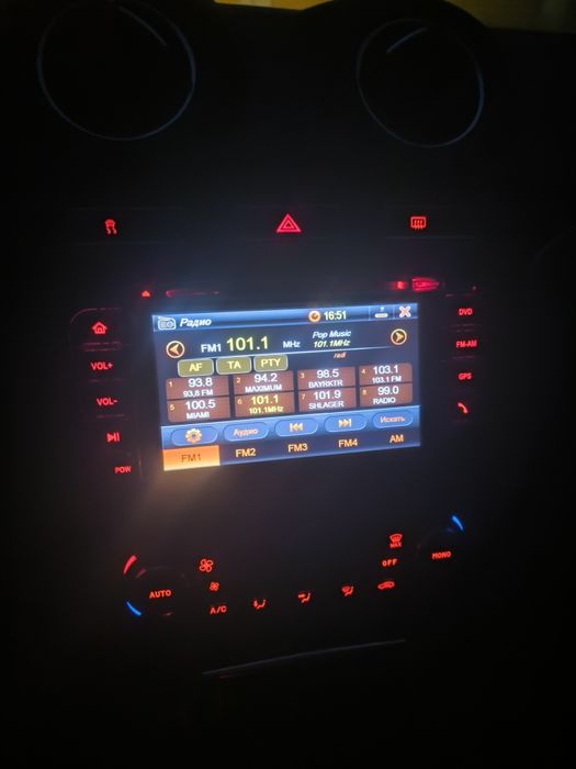 Форд Мондео 4, 2.0 дизель, автомат