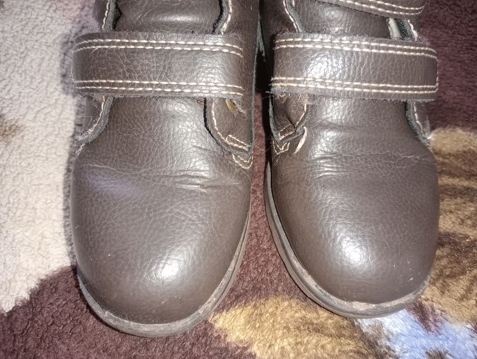 Buty chłopięce r. 26