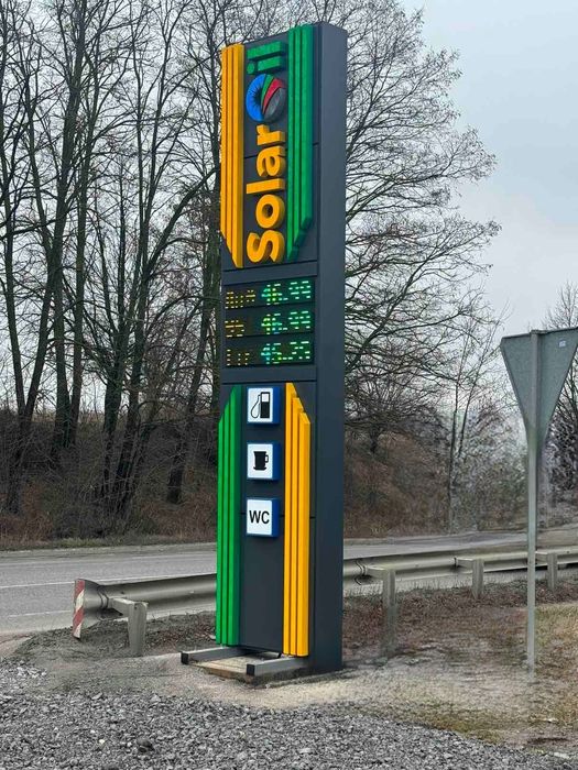 Стелла Модульные заправки Міні АЗС Бочки ємності резервуари под бензин