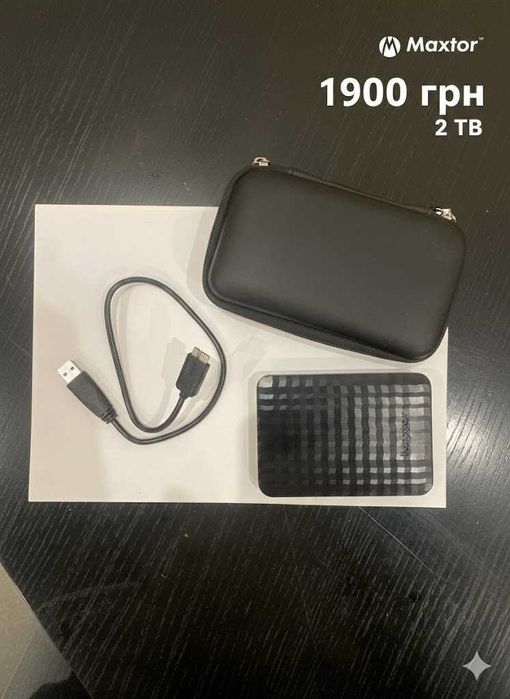 Зовнішній жорсткий диск Maxtor M3 Portable 2TB + Кейс