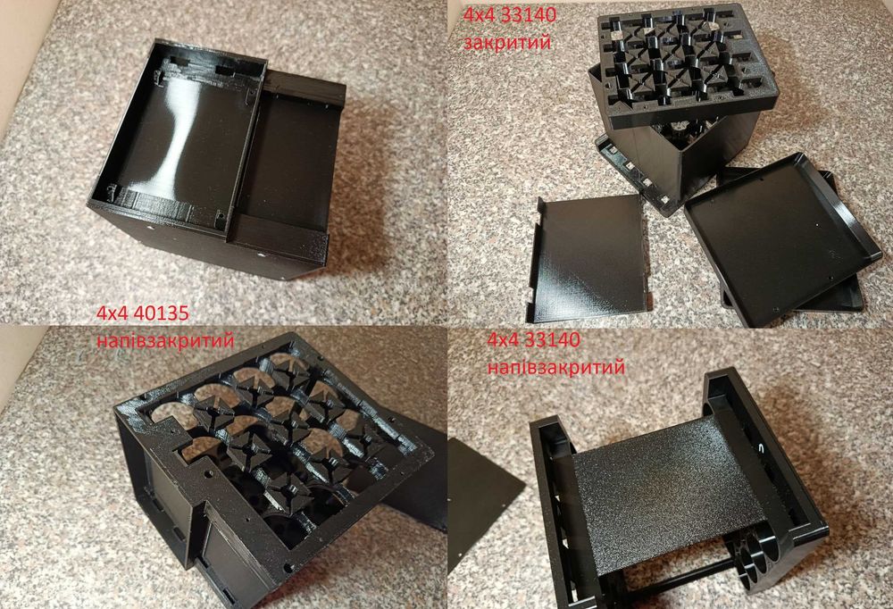Корпуса батарей 32140/33140/40135