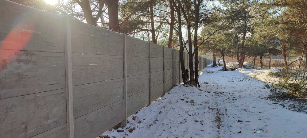Ogrodzenia betonowe  nowy wzór bloczek  płyta betonowa