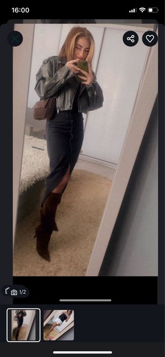 Джинсова спідниця чорна