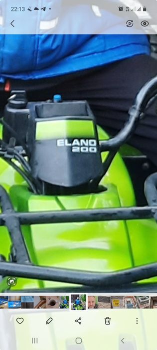 Продам квадроцикл Shineray 200