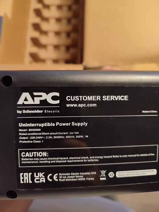 Zasilacz UPS APC back bx500MI 300W/500VA.