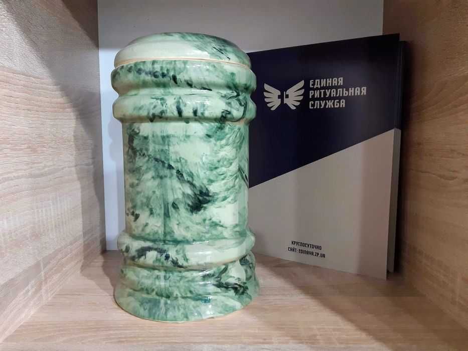 Кремація Вільнянськ | «Єдина Ритуальна Служба»